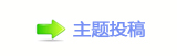 【덯㘀ࡔ_楟_噙굤퍾鱧끳㩗﹖䝲❙桑욖网】